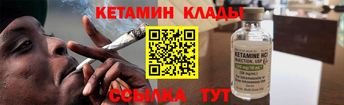 Alpha-PVP Мытищи