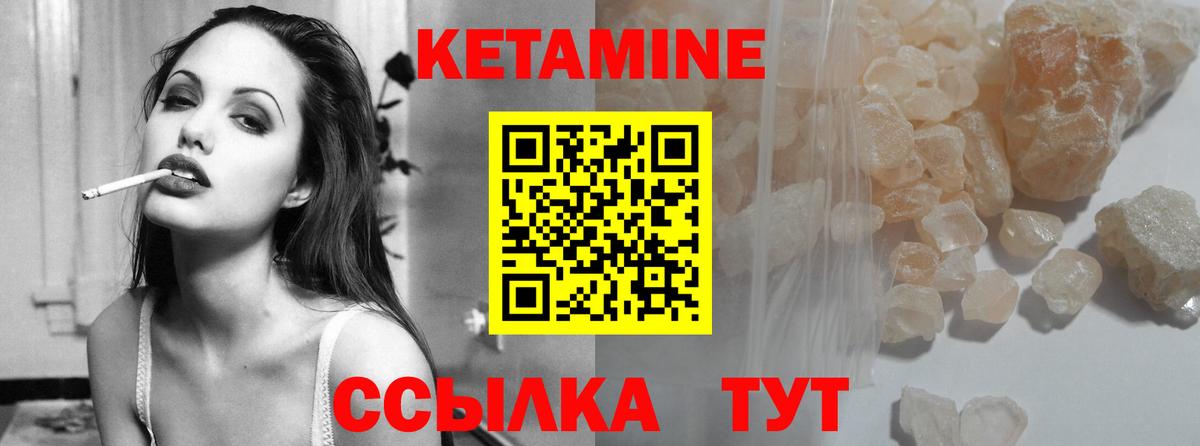 Мытищи  Вход с VPN  Бошки Шишки  Alpha-PVP СОЛЬ кристаллы  Наркошоп  ГАШИШ  Меф   Конопля 