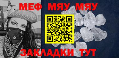 спиды Донской