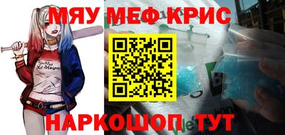 дурь Дубна