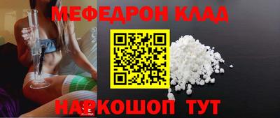 дурь Дубна