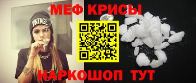 дурь Дубна