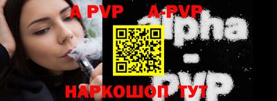 дурь Дубна