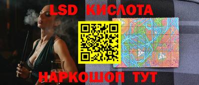 спиды Донской