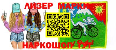 спиды Донской