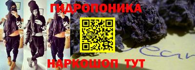 дурь Дубна