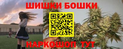 амфетамин Отрадное