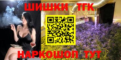 прущая мука Донецк