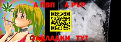 дурь Дубна