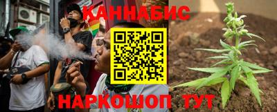 прущая мука Донецк