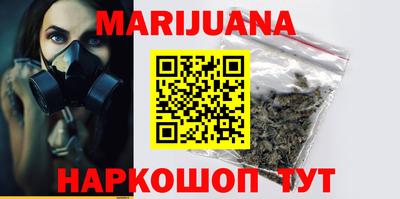 прущая мука Донецк