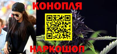прущая мука Донецк