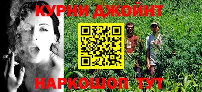 спиды Донской