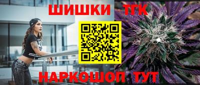 дурь Дубна
