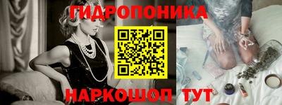 прущая мука Донецк