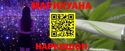 прущая мука Донецк