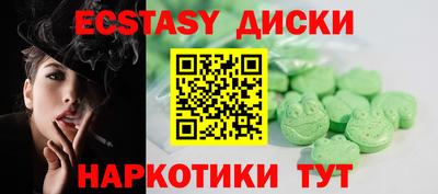 дурь Дубна