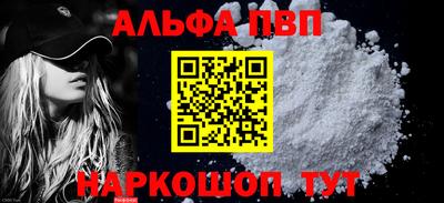 дурь Дубна