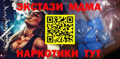 спиды Донской