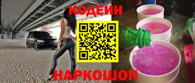 дурь Дубна