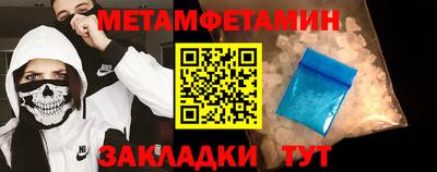 дурь Дубна