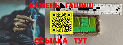 не бодяженный Севастополь