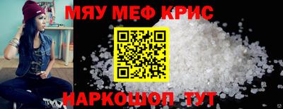 дурь Дубна